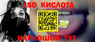 дмт Лесосибирск