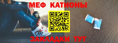 гидропоника Ликино-Дулёво
