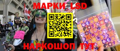 мефедрон мука Ливны