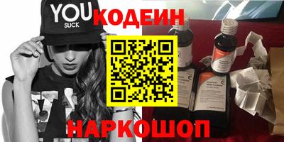 гидропоника Ликино-Дулёво
