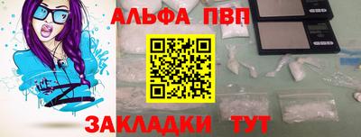 дмт Лесосибирск