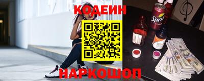 дмт Лесосибирск
