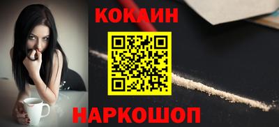 дмт Лесосибирск