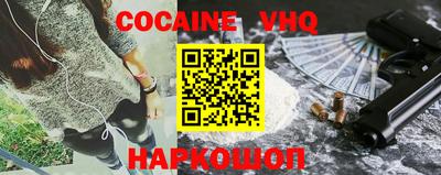 дмт Лесосибирск