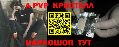 дмт Лесосибирск