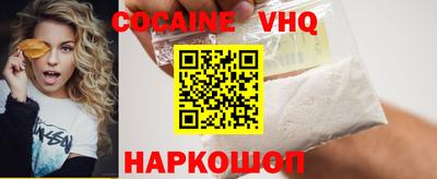 гидропоника Ликино-Дулёво