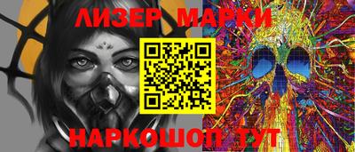 гидропоника Ликино-Дулёво