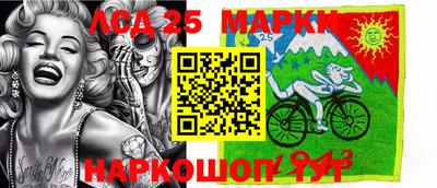 дмт Лесосибирск
