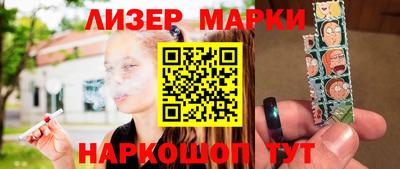 мефедрон мука Ливны