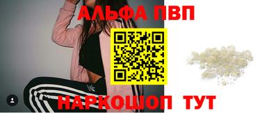 дмт Лесосибирск