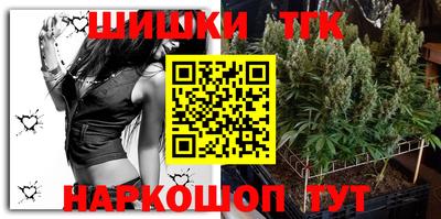 мефедрон мука Ливны