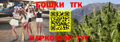 гидропоника Ликино-Дулёво