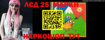 мефедрон мука Ливны