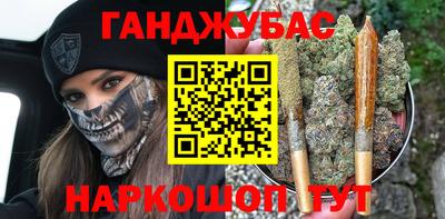 мефедрон мука Ливны