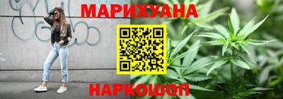 мефедрон мука Ливны