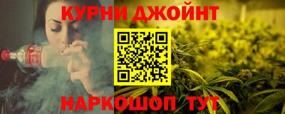 дмт Лесосибирск