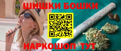 гидропоника Ликино-Дулёво