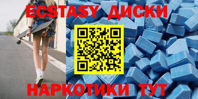 гидропоника Ликино-Дулёво
