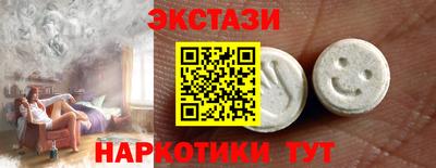 дмт Лесосибирск