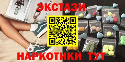 дмт Лесосибирск