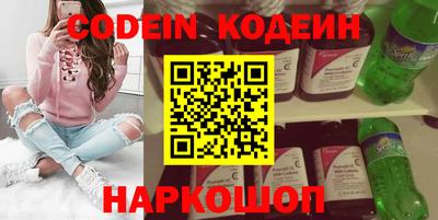 гидропоника Ликино-Дулёво