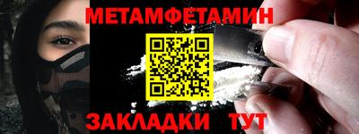 гидропоника Ликино-Дулёво