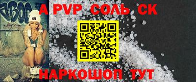 дмт Лесосибирск