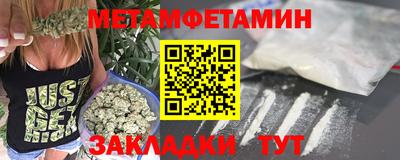 гидропоника Ликино-Дулёво