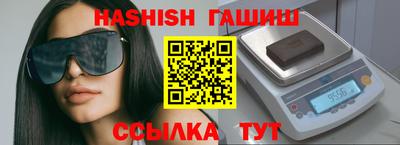гидропоника Ликино-Дулёво