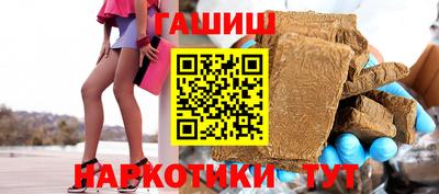 мефедрон мука Ливны