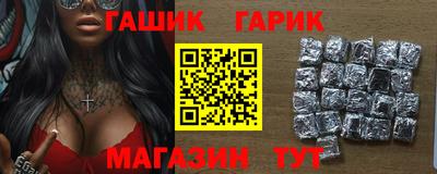 гидропоника Ликино-Дулёво