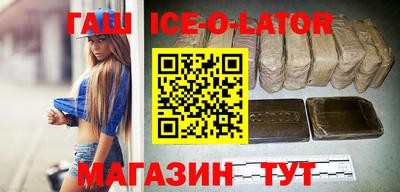 дмт Лесосибирск