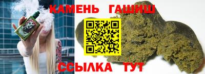 мефедрон мука Ливны