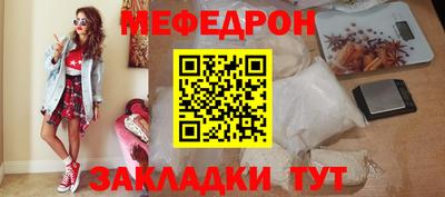 дмт Лесосибирск