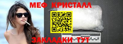 гидропоника Ликино-Дулёво