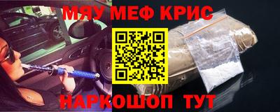 гидропоника Ликино-Дулёво